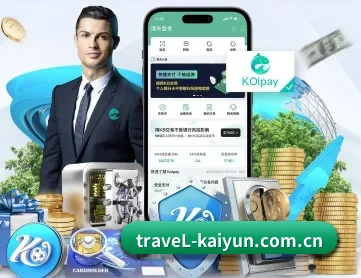 开云 APP | Kaiyun